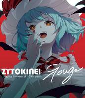 ZYTOKINE Rouge
