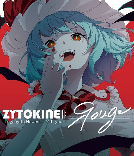 文件:ZYTOKINE Rouge封面.jpg