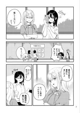 colic预览图2.jpg