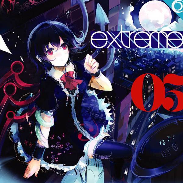 文件:extreme（重制）封面.jpg
