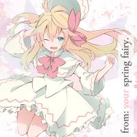 from: your spring fairy.
