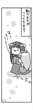 いい風ですね预览图8.jpg