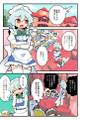 2025年10月16日 (四) 21:35版本的缩略图