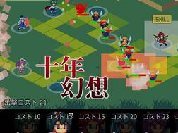 封面图片