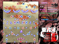 安定总结-鬼形兽1.png
