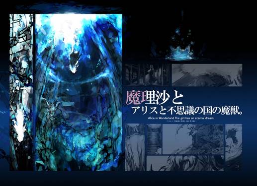 ALICE IN WONDERLAND-HybridColor pack-预览图1.jpg