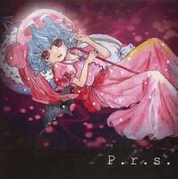 P.r.s.