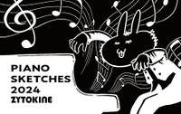 PIANO SKETCHES 2024