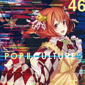 POP｜CULTURE 2封面.JPG