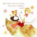 She Abjure Narcotic Magic And Jocose Obbligato Cover Image
