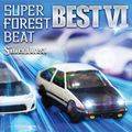 Super Forest Beat BEST VI Cover Image