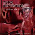 TOHO BEATRONIC - red purple - 封面图片