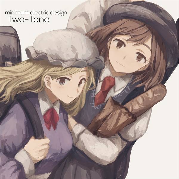 文件:Two-Tone (10周年記念 リマスター)封面.jpg