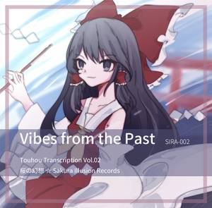 Vibes from the Past封面.jpg