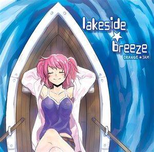 lakeside★breeze封面.jpg