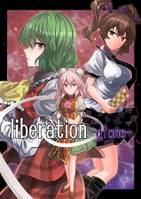 liberation -alone-