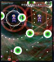 地灵殿水桥帕露西符卡背景