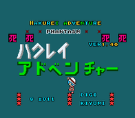 Immagine di Copertina