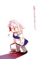 咲夜のやる気があがらない