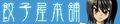 2018年7月24日 (二) 20:39版本的缩略图