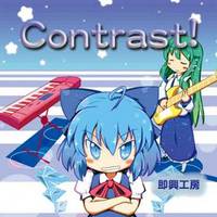 Contrast!