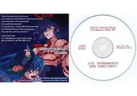 Escarlue Heavenz Energy Instrumental+MEGA MIX