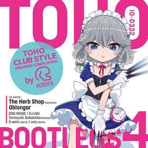 TOHO BOOTLEGS 4封面.jpg