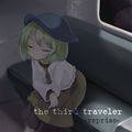 the third traveler -reprise- ジャケット画像