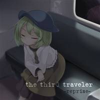 the third traveler -reprise-