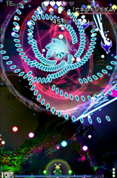 文件:「亡羊的王国」（兽王园）.png