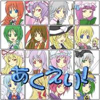 あくえり！～ AQUAELIE fanDISC vol.1