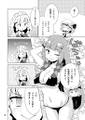 2025年5月4日 (日) 13:39版本的缩略图