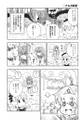 2025年3月25日 (二) 12:01版本的缩略图