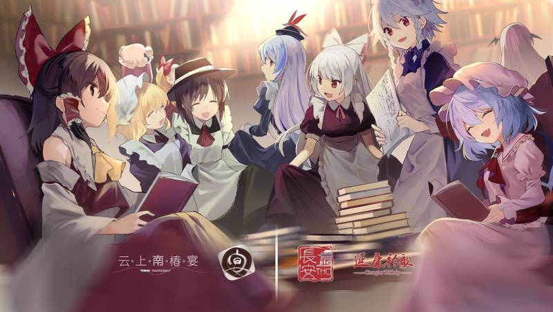 文件:云南THO1 长安THONLY联动企划 宣传图1.jpg