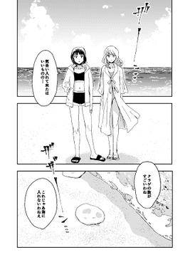 夏の海月预览图4.jpg