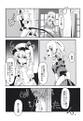 2025年1月15日 (三) 15:14版本的缩略图