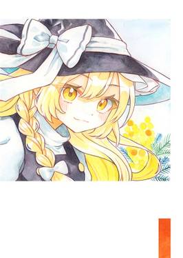 東方幻録原画集紅椿预览图1.jpg