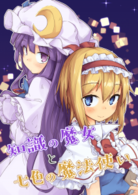 封面图片