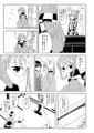 2026年1月25日 (日) 21:12版本的缩略图