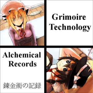 Alchemical Records封面.png