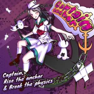 Captain Anchor封面.jpg