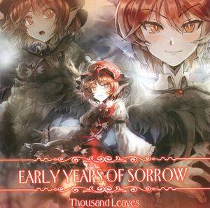 EARLY YEARS OF SORROW封面.jpg