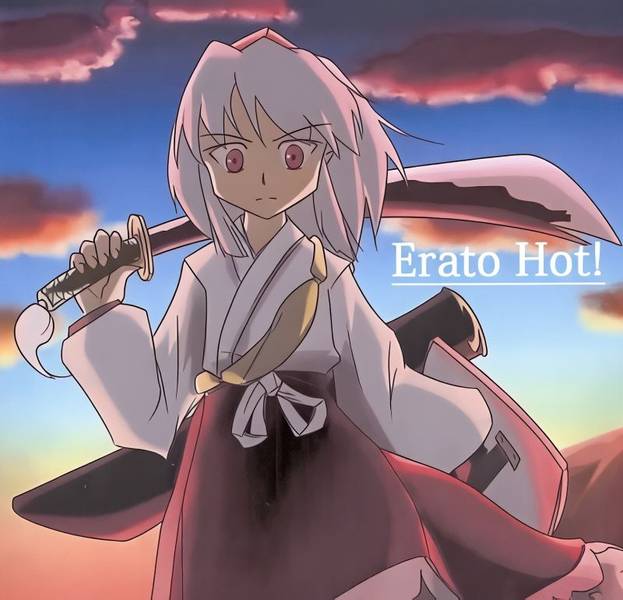 文件:Erato Hot！封面.jpg