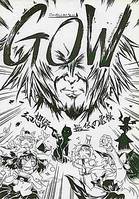 GOW ごついチルノ・オブ・ウォー