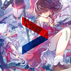 Melodic Battle封面.jpg