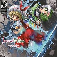 Sound Vision ～幻視調律～