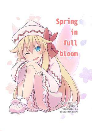 Spring in full bloom封面.jpg