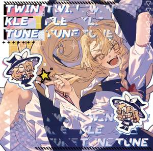 TWINKLE TUNE封面.jpg