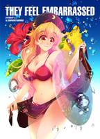 They feel embarrassed