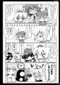2025年5月24日 (六) 19:41版本的缩略图